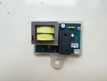 Smith electric water heater DSZF-40 50 60B motherboard power board GLS-801T Control Board