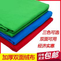 Double-sided chemical fiber billiard cloth commercial American thick high-grade cushion cloth billiards decorative table accessories durable table accessories