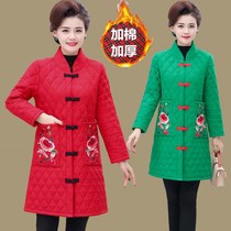 Mother dress autumn and winter female national wind embroidered floras in dress cotton coat jacket in long style cotton clothing thickened warm cotton padded jacket