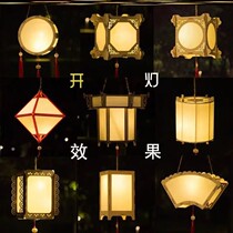 2022 Year of the Tiger New Years Beauty Chen 4s Shop Front Desk Stage Decoration Scene Annual Meeting Arranged Supplies Pendulum pile head