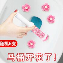 Toilet Little Flower Gel destain artifact deodorant decontamination blue bubble automatic cleaner deodorant flower toilet cleaner