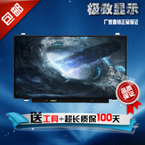 HP TPN-Q130 Q132 Q140 Q114 C117 Q110 laptop LCD screen 15 and 6 inch