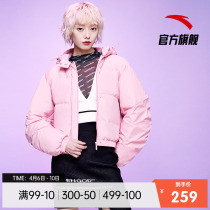 Anpedal Down Clothing Woman Short 2021 Winter clear cabin Students Fashion Thing with Hat Duck Suede Jacket Woman