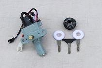 Applicable to No. 9 electric car E90 E100 E125 E200P electric door lock automatic dragon lock cover