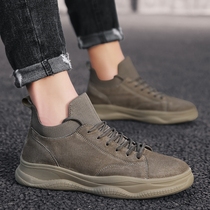  2021 new autumn mens shoes trend Korean version of all-match youth board shoes mens casual shoes British height-increasing fashion trend shoes