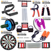 Fitness equipment set household men exercise chest muscle arm muscle arm stick sporting goods arm strength device tension chest expander