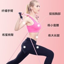 High-end yoga Pilates fitness stick buttock equipment stretch belt elastic tension rope multifunctional household sports training