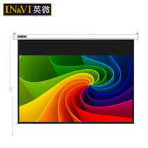 Yingwei DB synthetic fiber 16:9 electric screen Epson Sony home office projector electric screen with remote control 84 inches 100 inches 150 inches 200 inches