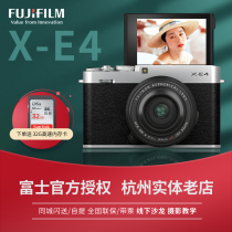 Pre-sale New products Fujifilm fuji XE4 micro single retro vlog camera beauty light without anti-fuji