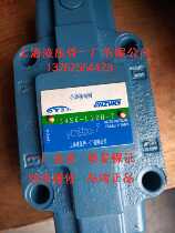 Shanghai hydraulic parts factory tubular manual valve 34SK-L10H-T W O YH M N J P C Z hydraulic valve