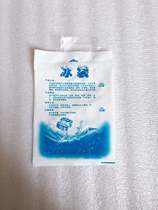 Ice bag lasting cooling for refrigeration and quick-freeze