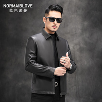 Haining Spring and Autumn New Sheepskin Motorcycle Suit Leather Coat Casual Leather Jacket Lapel Zipper Middle-aged Mens Short Section