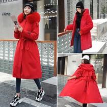 2021 New Parker clothing womens winter cotton clothing long knee cotton clothes detachable Korean waist cotton jacket thick