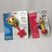 Day single pe **tail bee tooth gum hand Bell Ice Cream Hand Bell can bite Baby Bell Bell toy