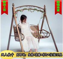 Swing outdoor courtyard home hanging chair double rocking chair indoor children outdoor balcony hanging basket chair wrought iron swing