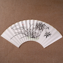 Hand-painted calligraphy fan 9 inch 9 5 inch 18 square Su Gong paper landscape Chinese style ancient style play folding fan accessories Chinese painting
