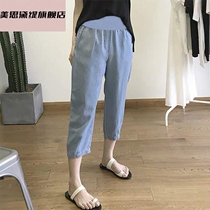Max Pregnant Women Jeans Summer Wear Loose Seven-Minute Daddy Harlen Trousers Thin Ice Rice Roaster Pants