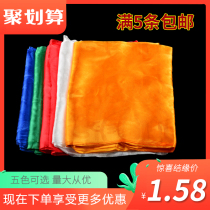 Five-color Hada jacquard view free Buddhist supplies Tibetan jewelry bulk hair auspicious 200cm by 24cm