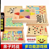 10 to 15 years old toy boy puzzle brain function game board elephant children primary school students chess educational toys