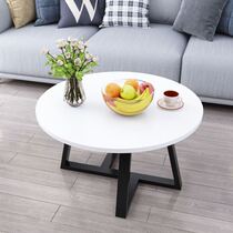 Tea few Nordic luxury in wind minimal household living room small household table rental room round edge red
