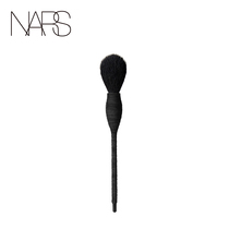 (Official) NARS song Dance Kabuki Blush Brush with Multi-purpose Solid Cosmetic Brush Special Brush