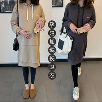 Pregnancy Woman Dress Autumn Winter Style Pregnant Womens Clothing Dress dress with long style Knee Winter Plus Suede Thickened Fashion Han Loose Blouse
