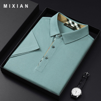 High-end polo shirt mens short-sleeved mulberry silk middle-aged mens t-shirt lapel ice silk business Paul new summer