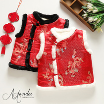 South Korea 2021 Winter new children Tang vest Chinese style festive cotton vest boys and girls Festival performance