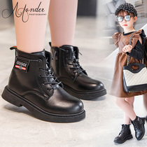 South Korea 2021 autumn new childrens Martin boots boys leather boots girls Korean version of the middle school students performance shoes