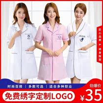 Beautician work clothes summer beauty salon embroidered female white coat doctor clothing long sleeve summer short sleeve pink nurse uniform