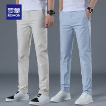 Romon summer thin casual pants mens Korean slim-fitting small feet trend summer pants fashion youth trousers ice silk all-match