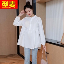 Pregnant womens spring new long sleeve shirt white shirt loose fashion medium and long top hot mom go out age reduction tide