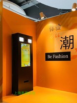 Rental 32-inch high-end sticker machine interactive photo sharing system SLR camera photo selfie machine