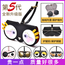Glasses bag Cute portable anti-pressure sunglasses box Eye sunglasses storage bag Advanced sense hanging bag protective cover