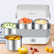Card house double-layer electric lunch box with rice artifact Office hot food cooking