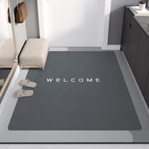 Doorway doormat Doormat Doormat waterproof anti-slip foot pad Home Silicone Algae Clay Upholstered Able to cut absorbent carpets