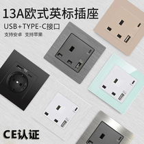 86 type Hong Kong 13A British standard three holes with USBtype-c fast charging PD charging British socket panel white and black