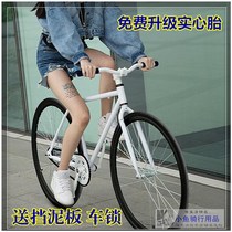 Dead flying bicycle reverse brake adult racing road car sports car Middle school students and mens solid tire foot brake bicycle