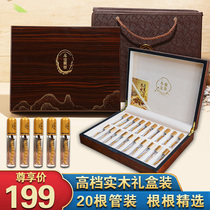 Cordyceps Sinensis solid wood gift box Non-Tibetan Naqu cordyceps dry goods selected 20 bottles of cordyceps Sinensis gift