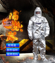  Heat insulation clothing fireproof clothing fire high temperature resistant protective clothing suit anti-scalding 500 1000 degree electric welding apron