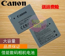 Applicable Canon NB-6LH Battery SX240HS SX500 IXUS105 210 310 S95 Camera NB6L