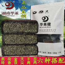 Hunan Anhua Black Tea Hualaijian authentic first-class golden flower hundred and two golden Fu Tianjian black brick Lotus Fu brick tea