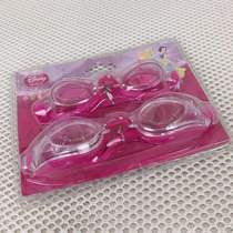 The whole store is full of 30 yuan swimming goggles (parent-child) Rose Red