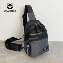 Male And Female Leisure Small Chest Bag Mini Summer Sports Multifunction Light Skew Cross Single Shoulder Bag Clad Warrendil New