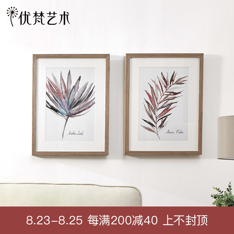 Youfan Art Plant Flowers Modern Simple Frameless Plane Printing Painting Living Room Background Decorative Painting American-European