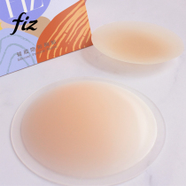 FIZ SILICONE GEL INVISIBLE BREAST Wedding Dress Bridal dress Dress Bra anti-bump nipples with small chest special