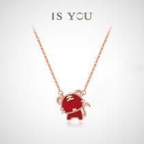 This year 18K gold necklace female 2021 New Year of the Tiger red agate first jewelry choker birthday gift