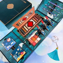 Official website Dior Queen Makeup Set Meith Twilight Gaoding gift box Chinese style relief lipstick eye