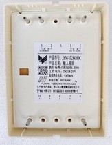 Yingkou New Mountain Eagle input module JSM-YKS4200C input module