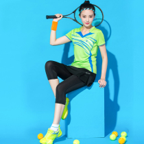 Badminton Skirts Pants Womens Seven Pants Fit Badminton Suit Womens Sports Pants Long Pants Speed Dry Tennis Pants